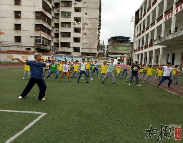 东山小学 太极文化走进校园 太极拳学习班